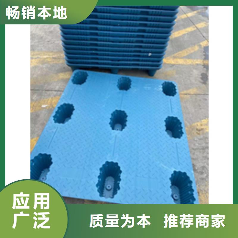 发货及时的塑料垫板有味道怎么办厂家