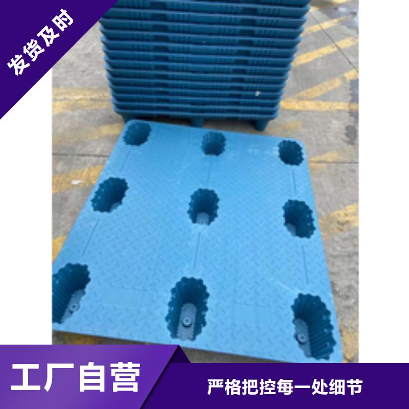 货车塑料垫板厂家-信守承诺