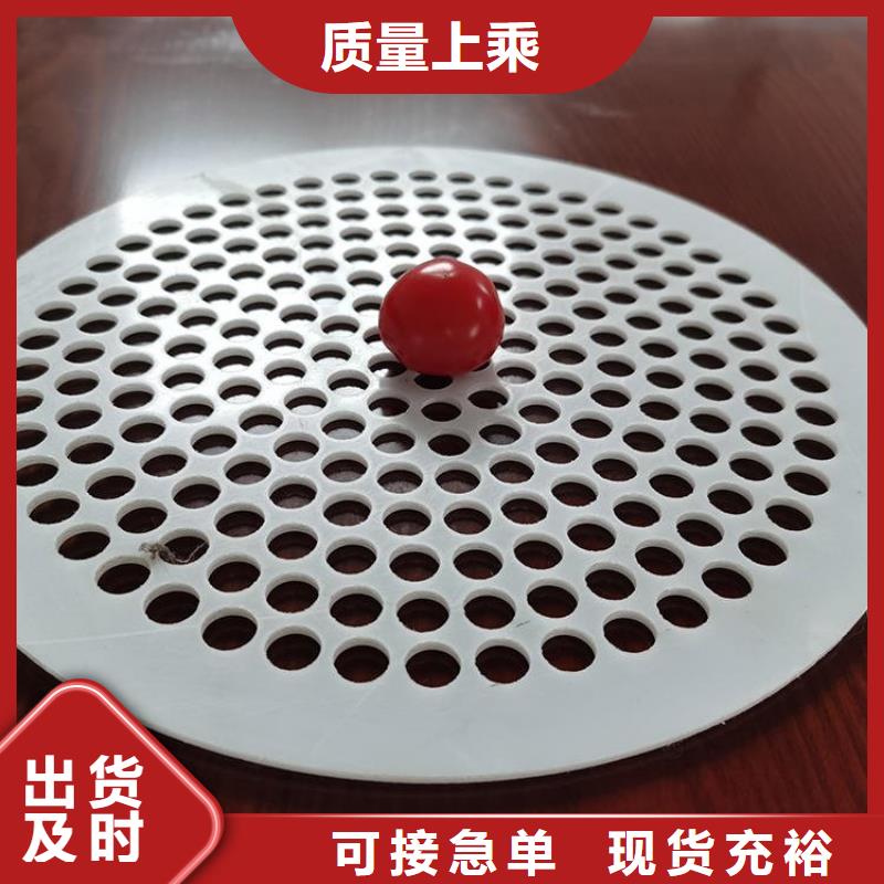 采购仓库塑料垫板必看-可信赖