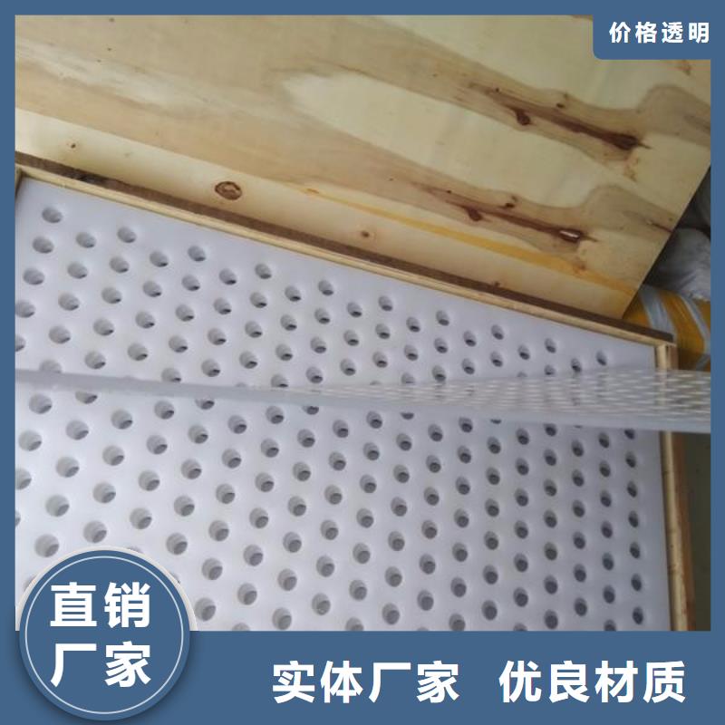 采购仓库塑料垫板必看-可信赖