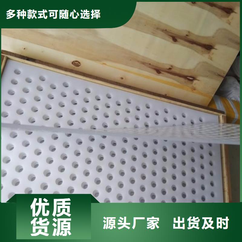 采购仓库塑料垫板必看-可信赖