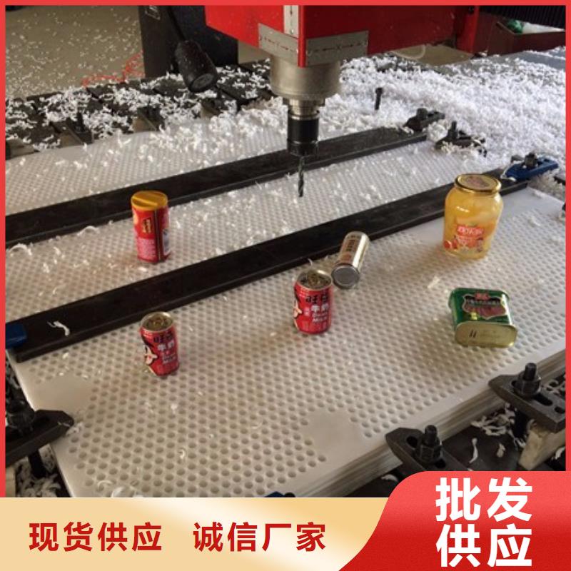 仓库塑料垫板批发定制