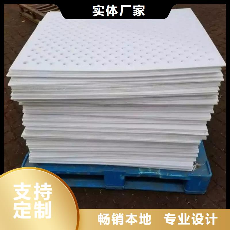 杀菌锅塑料垫板硅胶密封条诚信商家服务热情