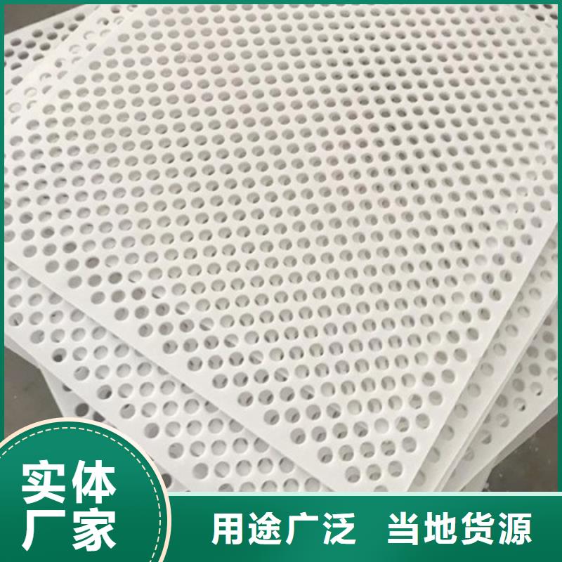 塑料垫板图片型号齐全