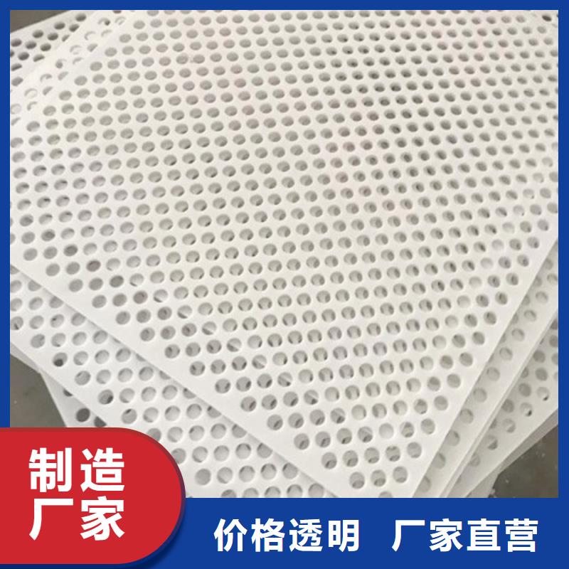 仓库塑料垫板批发定制