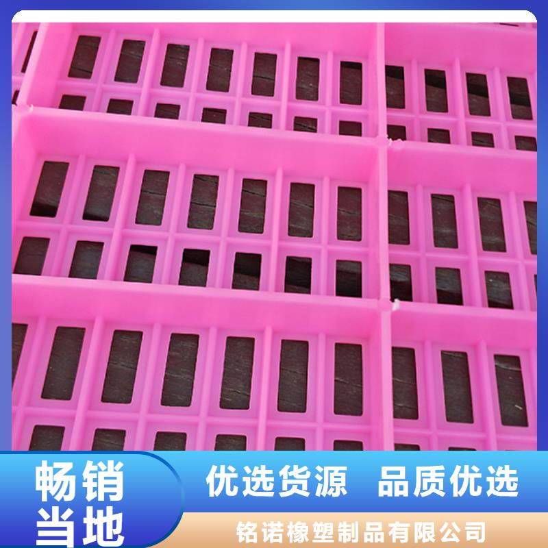 塑料垫板有味道怎么办大量批发