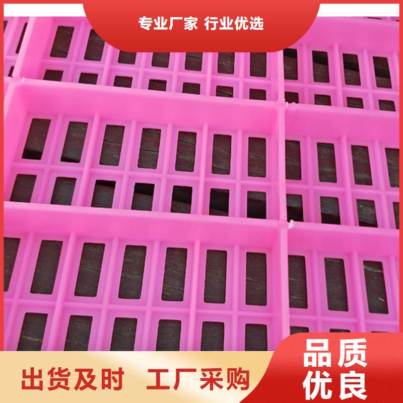 优质仓库塑料垫板生产厂家