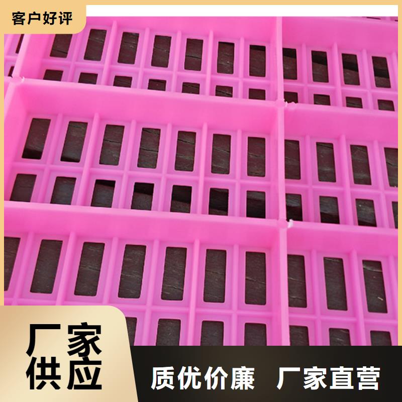 杀菌锅塑料垫板氟胶垫用心细节