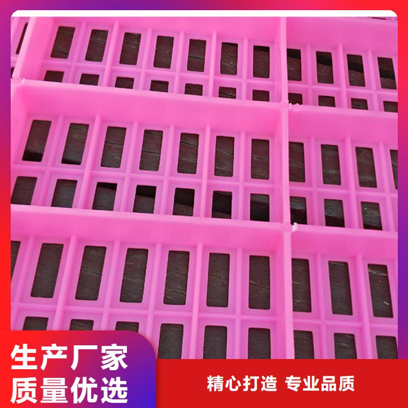 定制塑料垫板图片与价格的基地