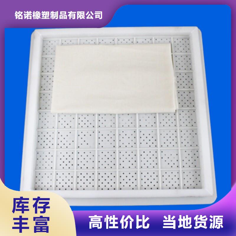 塑料垫板图片质量优质的厂家