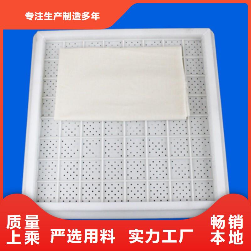 可定制的塑料垫板有味道怎么办厂家