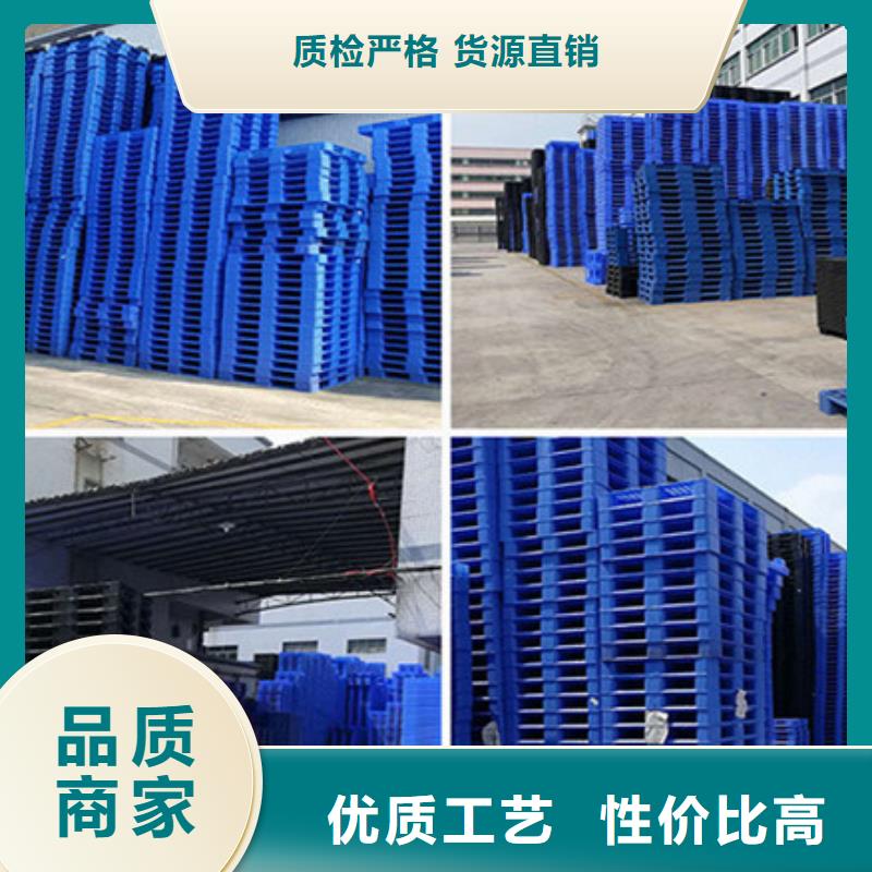 发货及时的塑料垫板有味道怎么办厂家