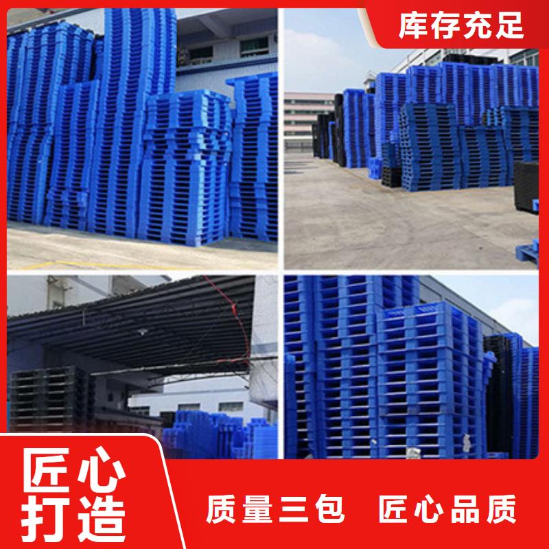 买硬塑料垫板必看-质量有保障