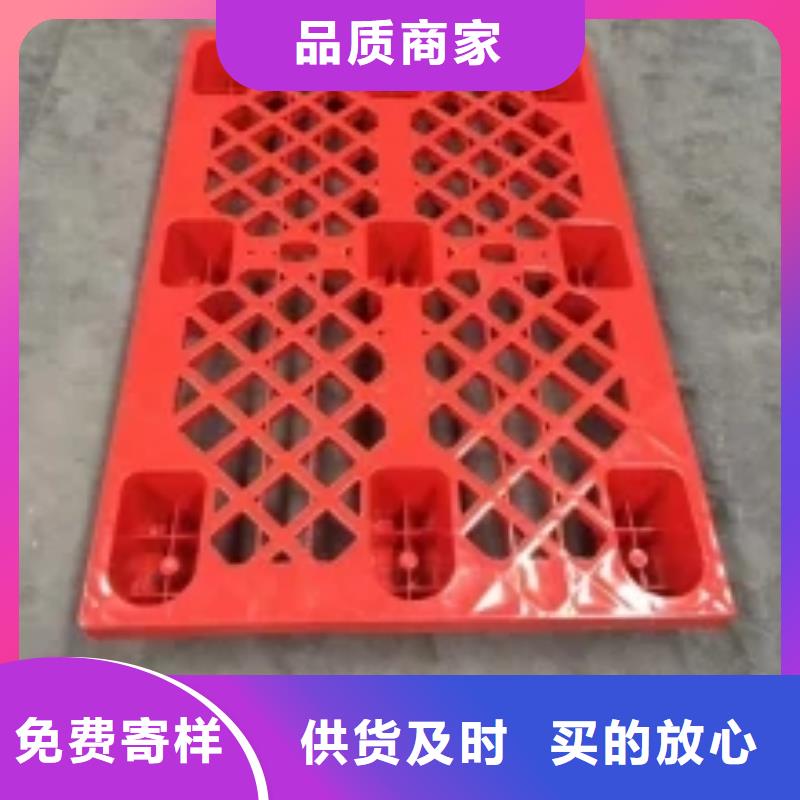 现货供应塑料垫板图片_优质厂家