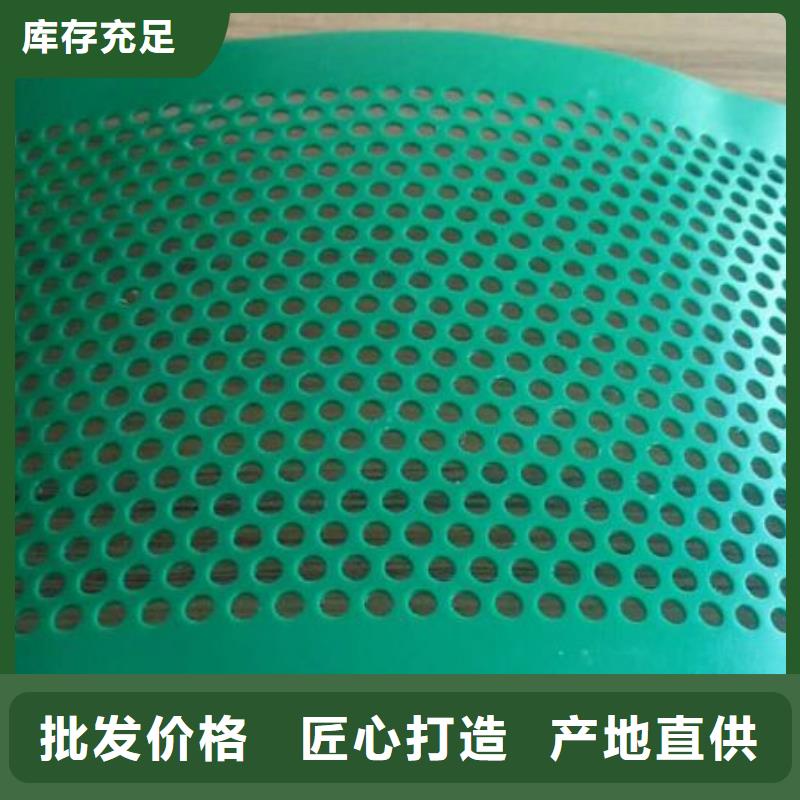 狗笼塑料垫板大量现货充足