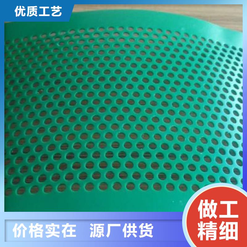 定制塑料垫板图片与价格的基地