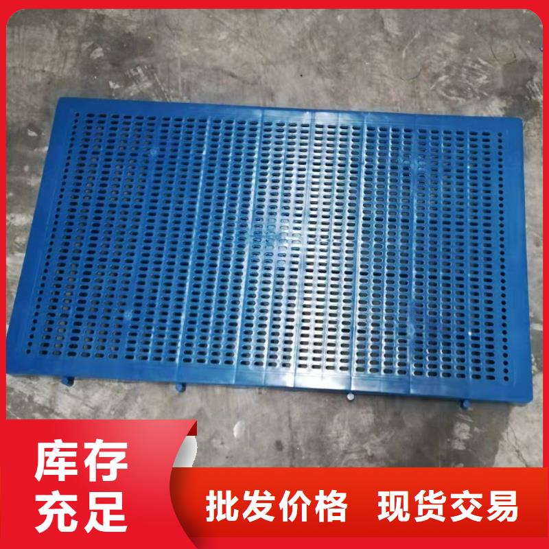 塑料垫板有味道怎么办_保证