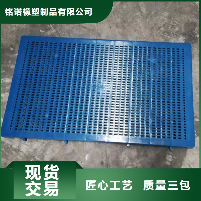 供应批发硬塑料垫板-现货供应