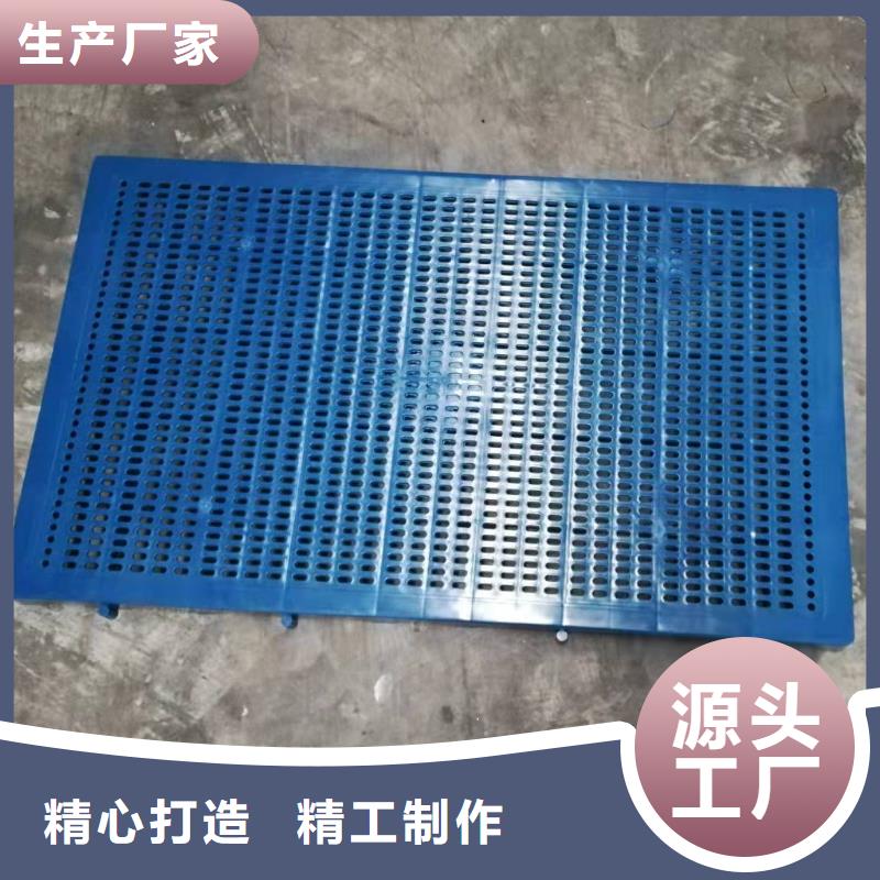 塑料垫板图片型号齐全