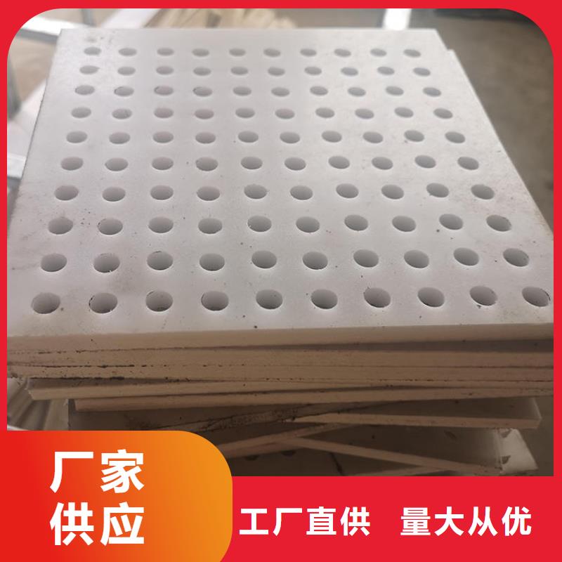 仓库塑料垫板价格合理