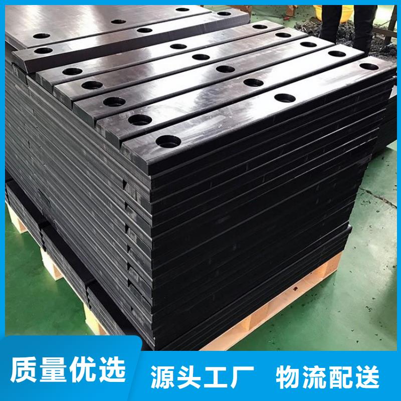 塑料脚垫板加工定制