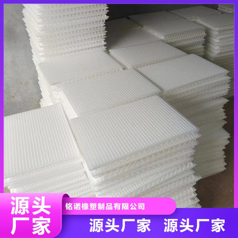 阳台塑料垫板价格-可按需定做