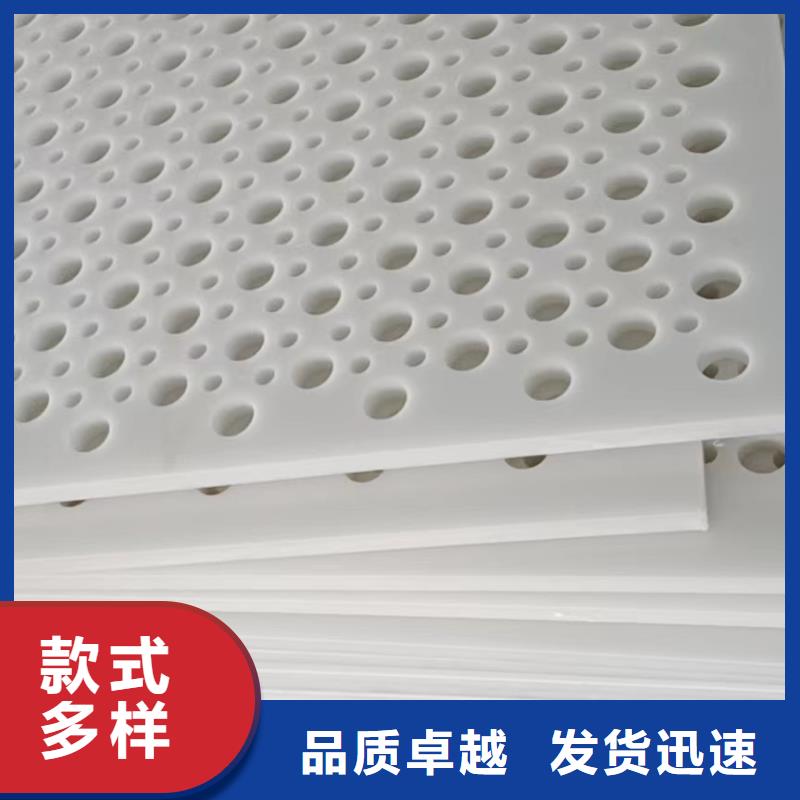 价格低的掉不下去的塑料垫板品牌厂家