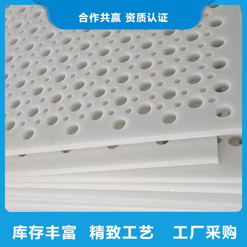 杀菌锅塑料垫板硅胶密封条诚信商家服务热情