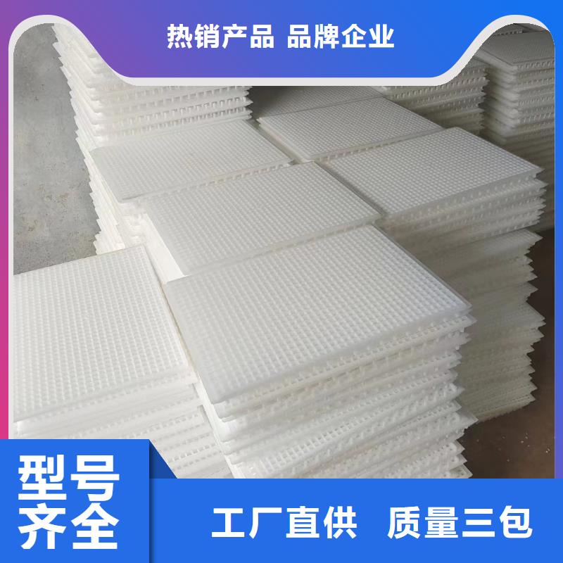狗笼塑料垫板大量现货充足
