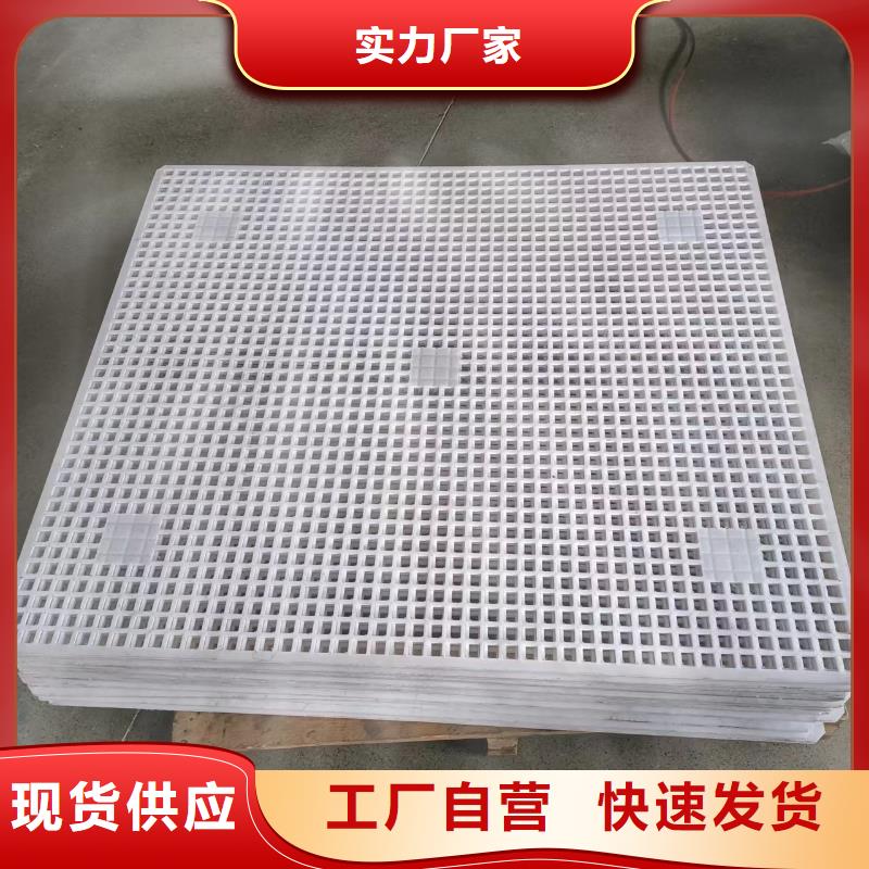 杀菌锅塑料垫板聚氨酯制品厂家厂家直销规格多样