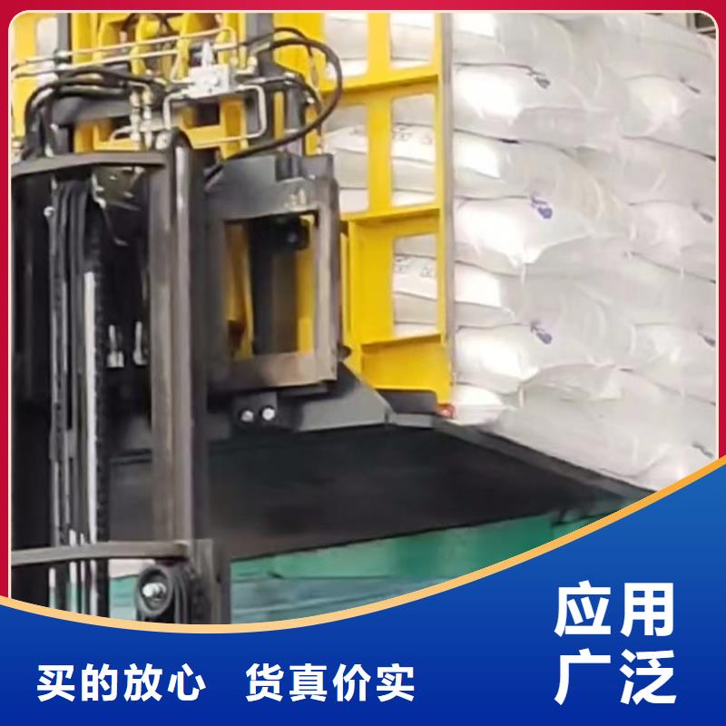 叉车推拉器塑料滑板,尼龙套货真价实