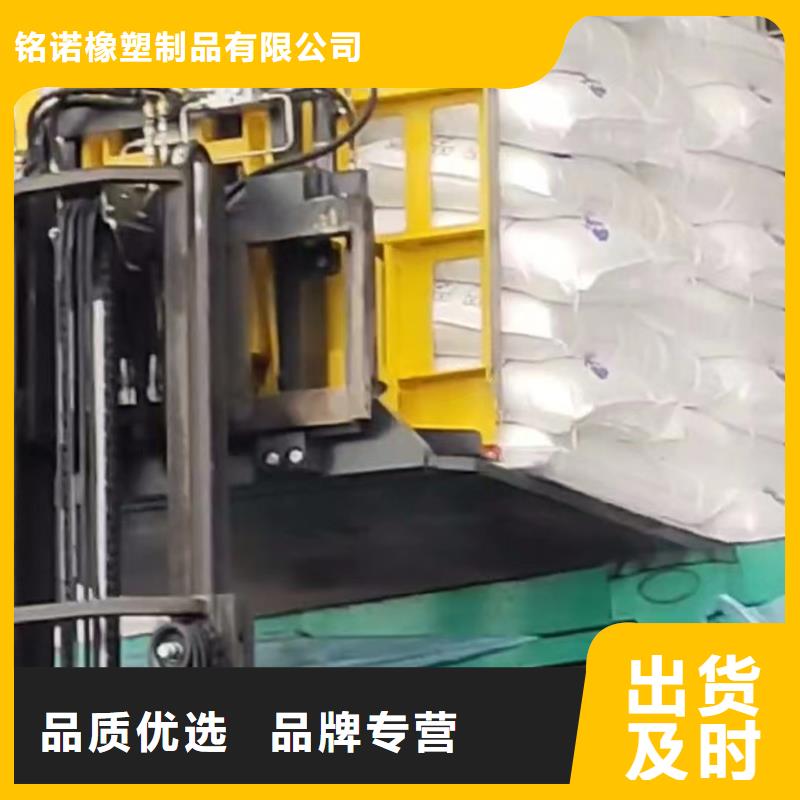 叉车推拉器塑料滑板轻型输送带现货满足大量采购