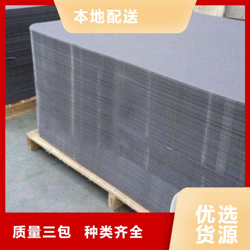 叉车推拉器塑料滑板尼龙轮源头厂家经验丰富