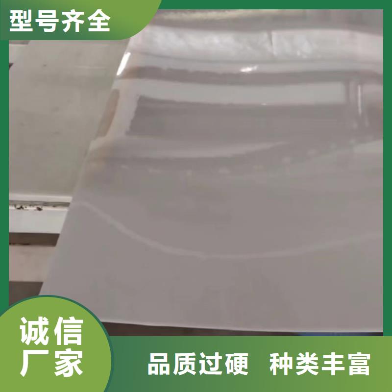 定制推拉器塑料软托盘的厂家