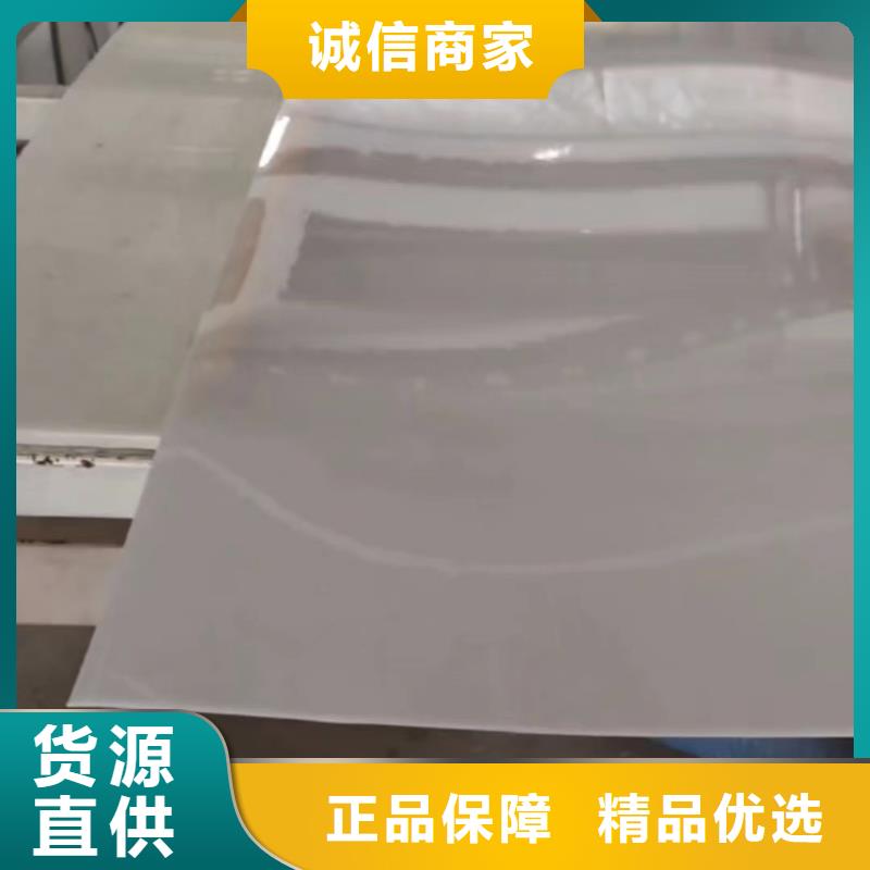 【叉车推拉器塑料滑板】硅胶条供您所需