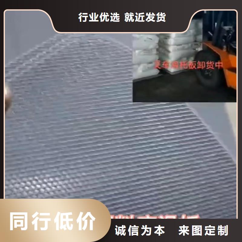 推拉器塑料滑板来图在线报价