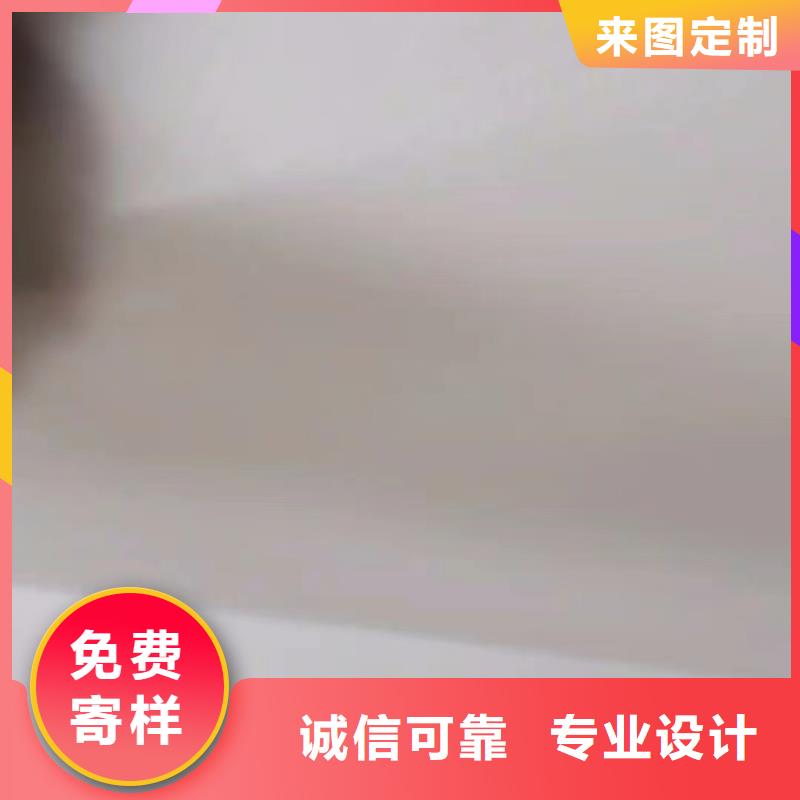 定制推拉器塑料软托盘的厂家