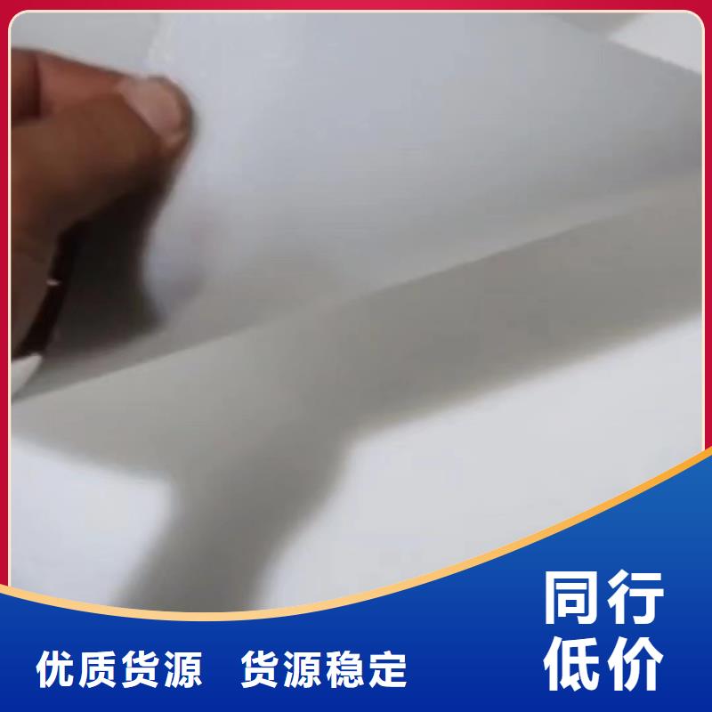 叉车推拉器塑料滑板轻型输送带现货满足大量采购