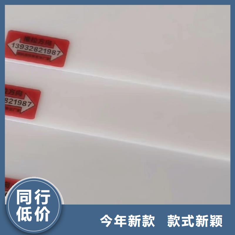 叉车推拉器塑料滑板尼龙轮源头厂家经验丰富