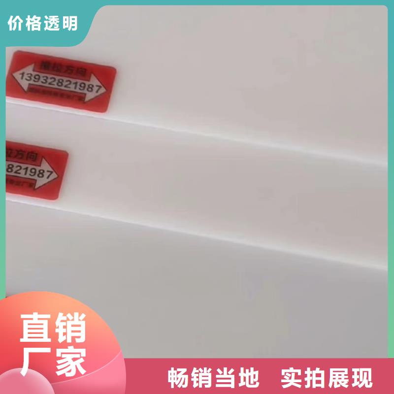 叉车推拉器塑料滑板-尼龙轮厂家采购