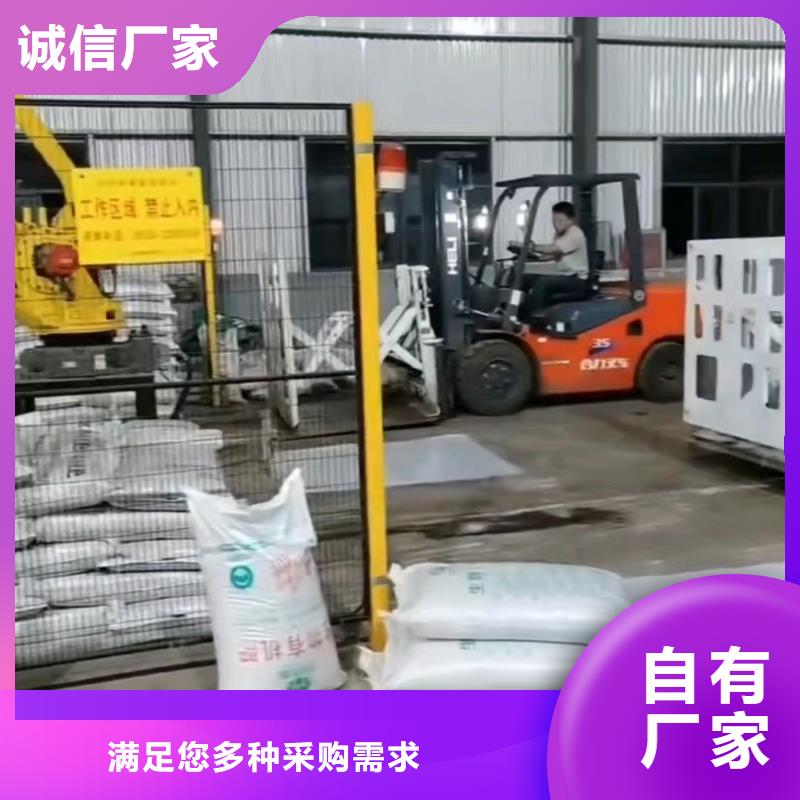 叉车推拉器塑料滑板轻型输送带现货满足大量采购