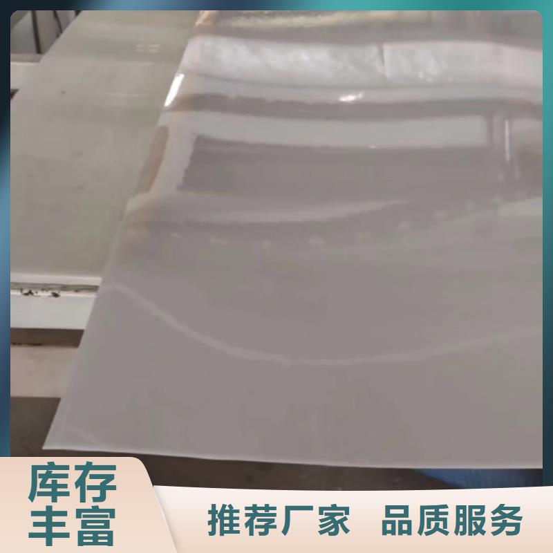 【叉车推拉器塑料滑板】硅胶条供您所需