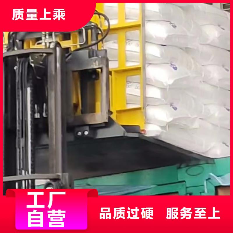 叉车推拉器塑料滑板硅胶密封条严选材质