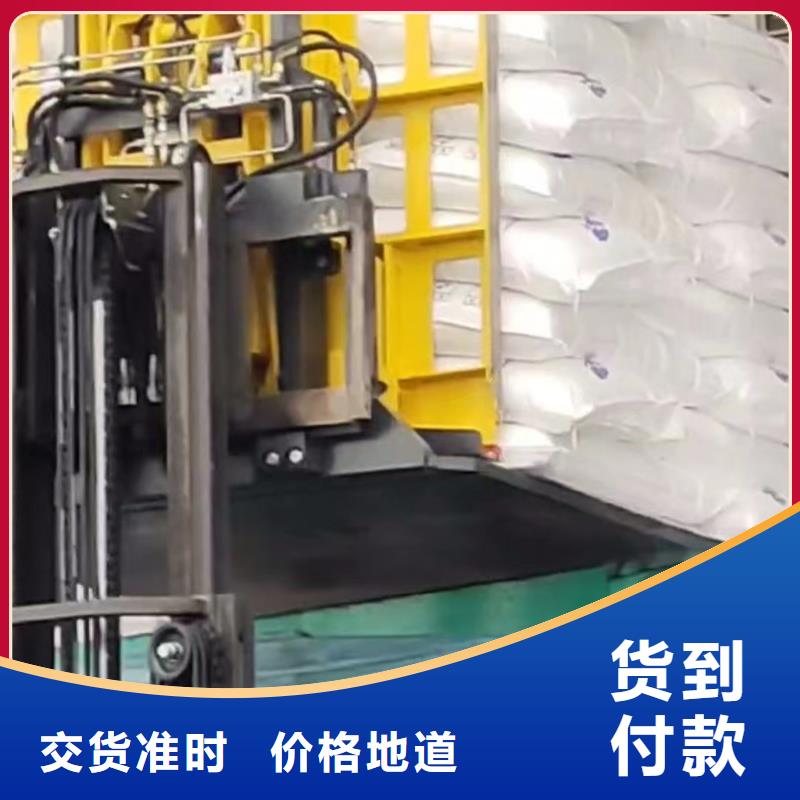 叉车推拉器塑料滑板-尼龙轮厂家采购