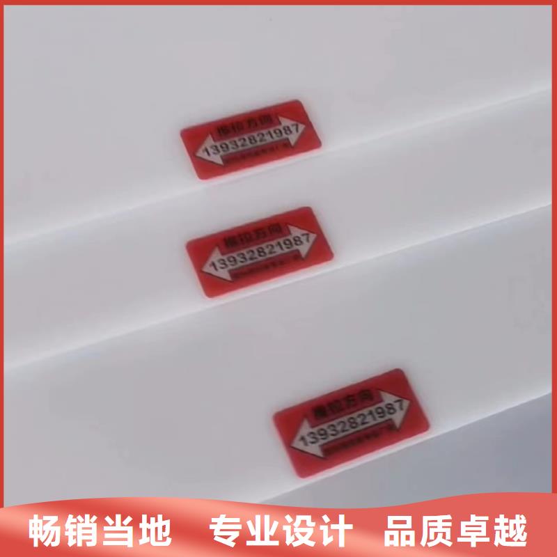 叉车推拉器塑料滑板氟胶垫材质实在