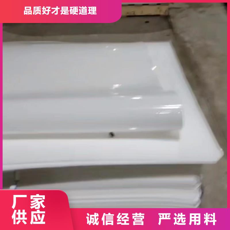 推拉器塑料滑板来图在线报价
