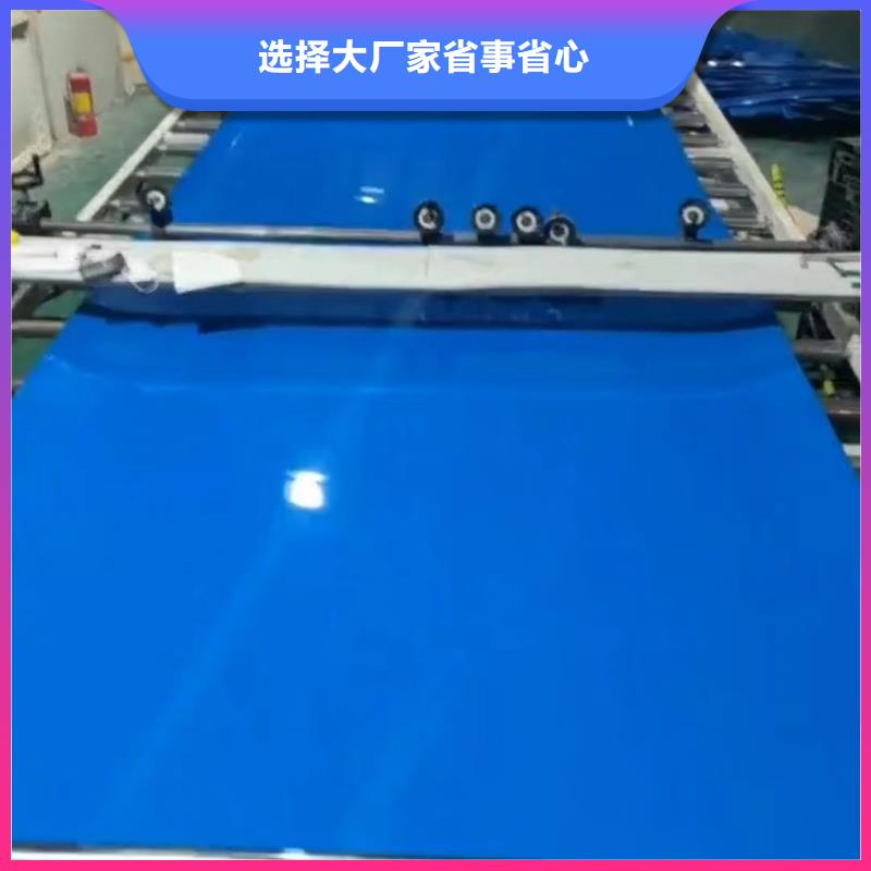 叉车推拉器塑料滑板轻型输送带信誉有保证