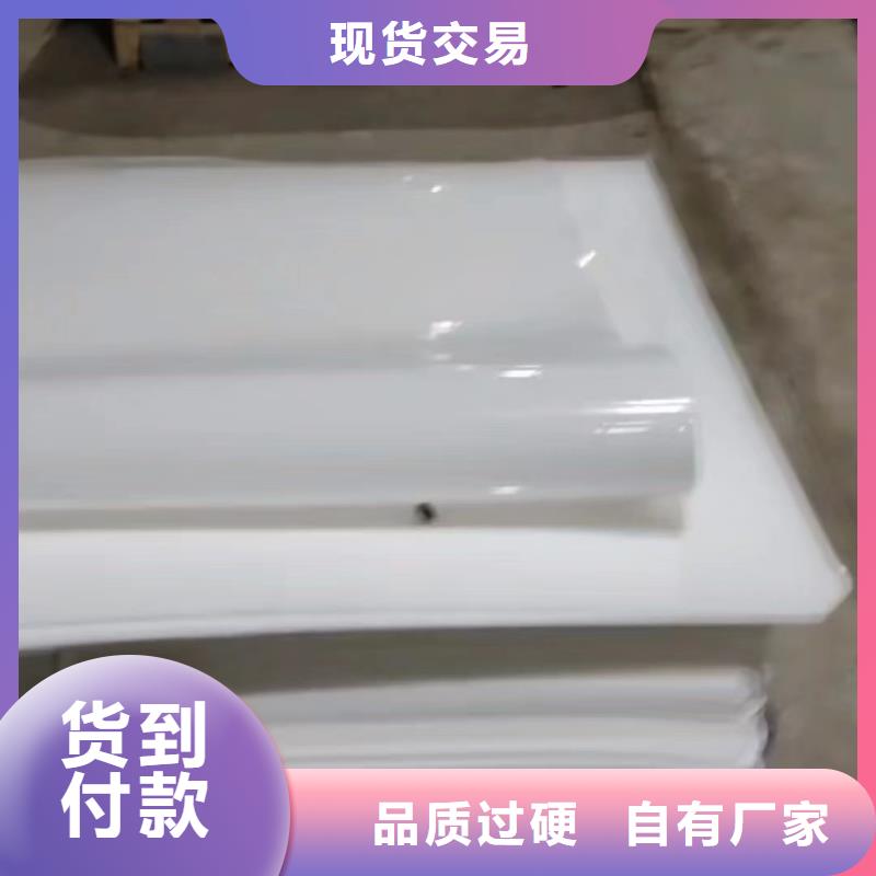 叉车推拉器塑料滑板氟胶垫材质实在
