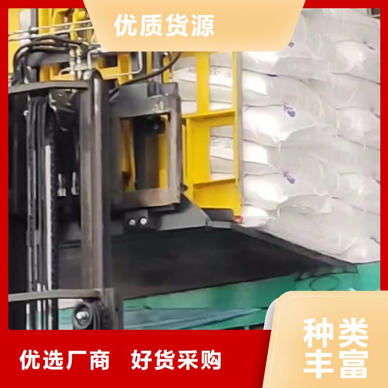 定制推拉器塑料软托盘的厂家
