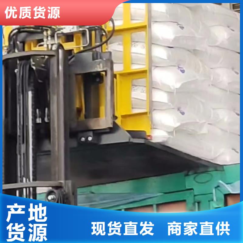 叉车推拉器塑料滑板-尼龙轮厂家采购
